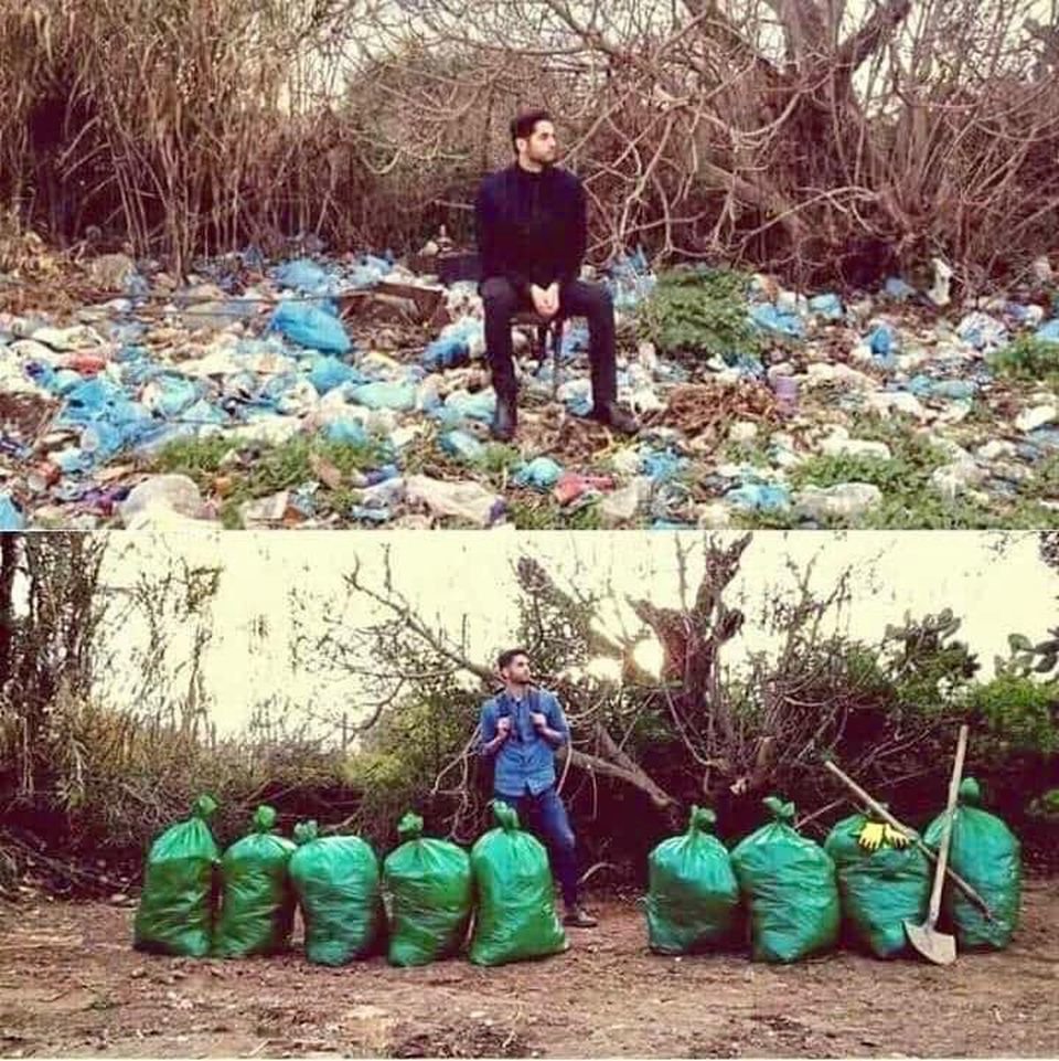 #Trashtag