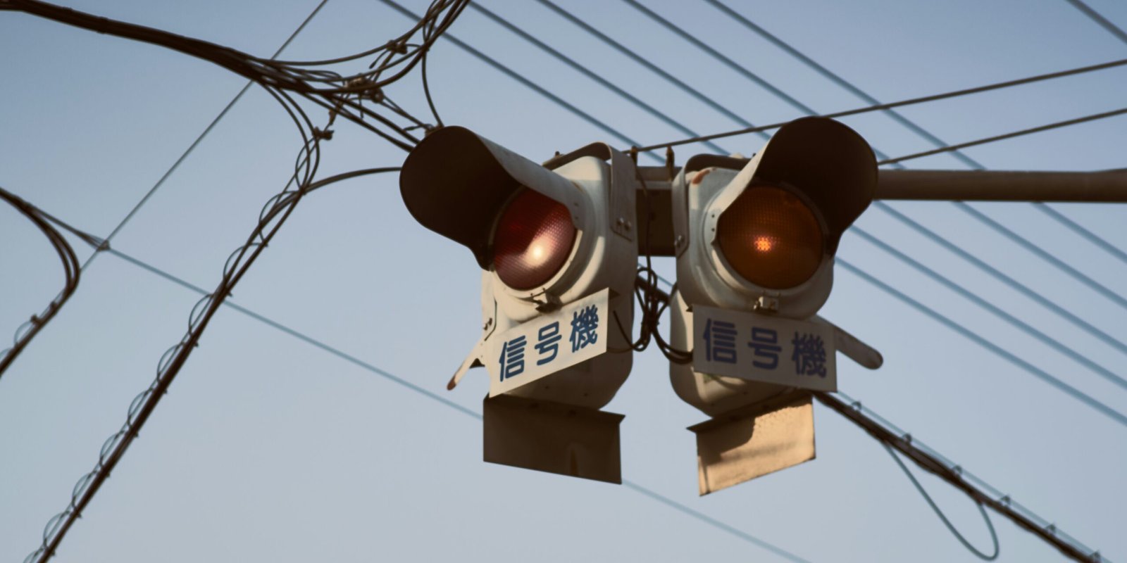 Japan Traffic Laws