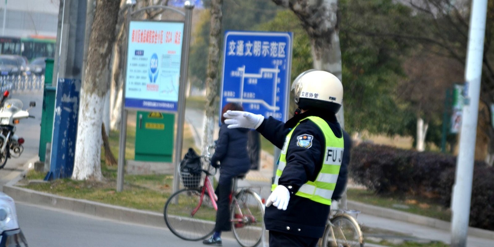 china traffic laws